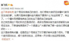 云霄吃瓜最新事件爆料,揭秘娱乐圈最新热点事件内幕